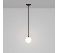 Подвесной светильник MAYTONI Luna LED 5W Черно-белый P039PL-5W4K-10INS-B