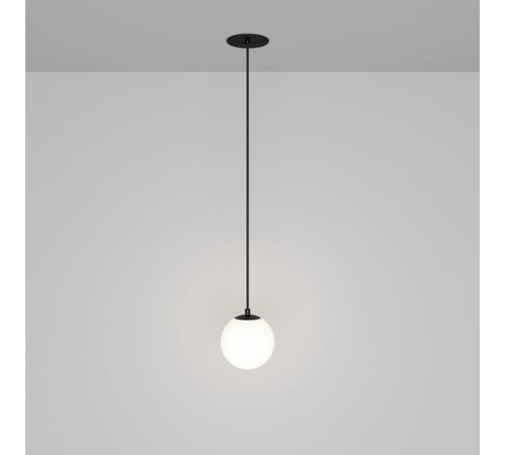 Подвесной светильник MAYTONI Luna LED 5W Черно-белый P039PL-5W4K-10INS-B 1