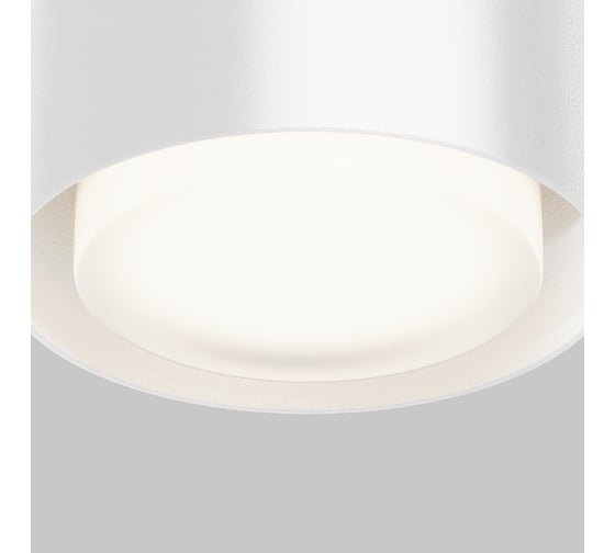 Потолочный светильник MAYTONI Space 1хGX53x15W Белый C092CL-GX53-W