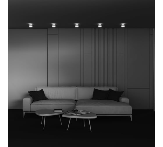 Потолочный светильник MAYTONI Space 1хGX53x15W Белый C092CL-GX53-W