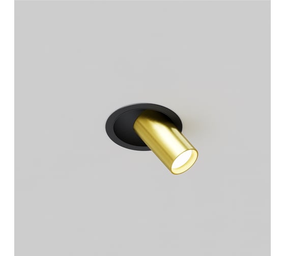 Потолочный светильник MAYTONI FOCUS S 1хGU10x10W Черный и Латунь C048CL-01-GU10-BBS