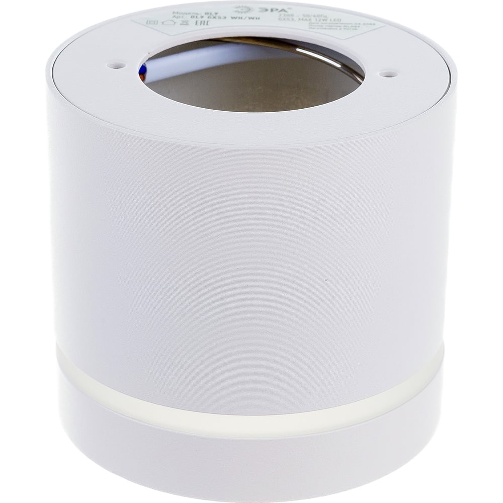 НакладнойсветильникЭРАOL9GX53WH/WH,подлампуGx53,алюминий,цветбелый/белый,Б0048541