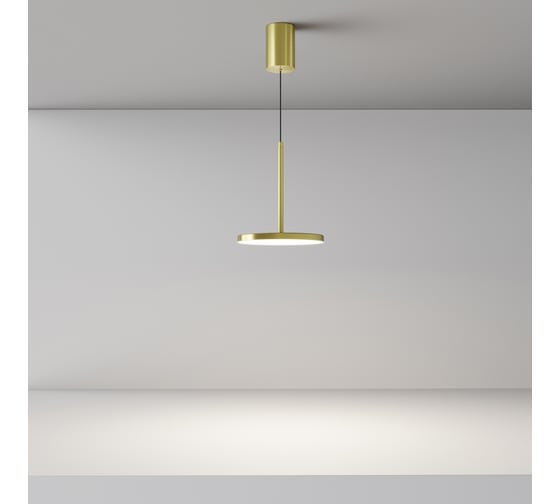 Подвесной светильник MAYTONI Plato LED 12W Латунь P076PL-L12W4K-BS
