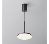 Подвесной светильник MAYTONI Plato LED 12W Черный P076PL-L12W4K-B