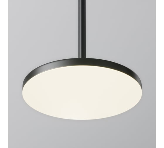 Подвесной светильник MAYTONI Plato LED 12W Черный P076PL-L12W4K-B