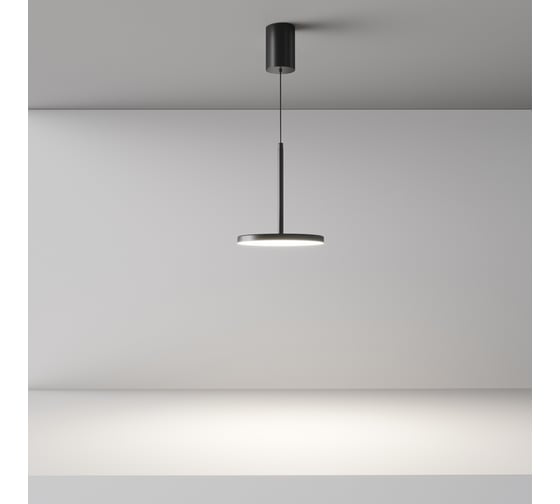 Подвесной светильник MAYTONI Plato LED 12W Черный P076PL-L12W4K-B