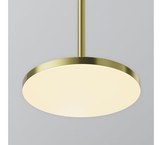 Подвесной светильник MAYTONI Plato LED 12W Латунь P076PL-L12W3K-BS