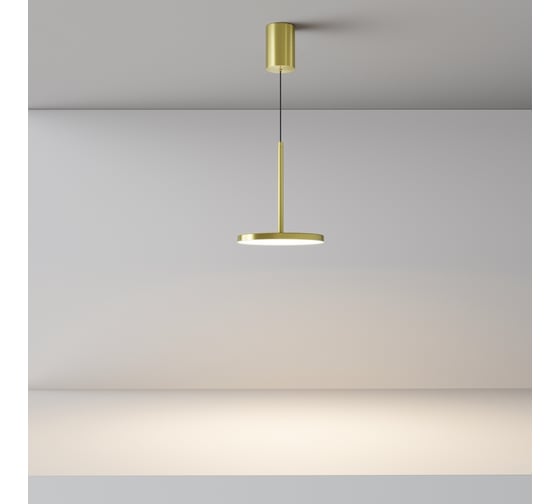 Подвесной светильник MAYTONI Plato LED 12W Латунь P076PL-L12W3K-BS