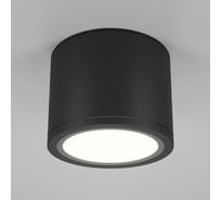 Потолочный светильник MAYTONI Rendo 1хGX53x15W Черный C095CL-GX53-B