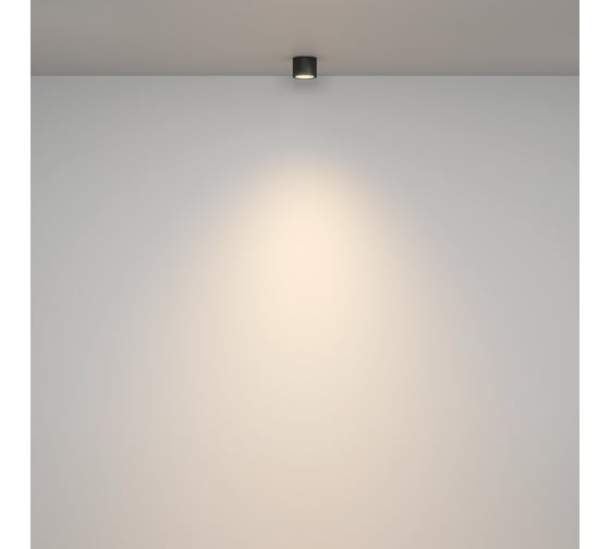 Потолочный светильник MAYTONI Rendo 1хGX53x15W Черный C095CL-GX53-B