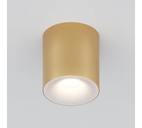 Потолочный светильник MAYTONI Spark 1хGU10x10W Матовое Золото C094-GU10-MG