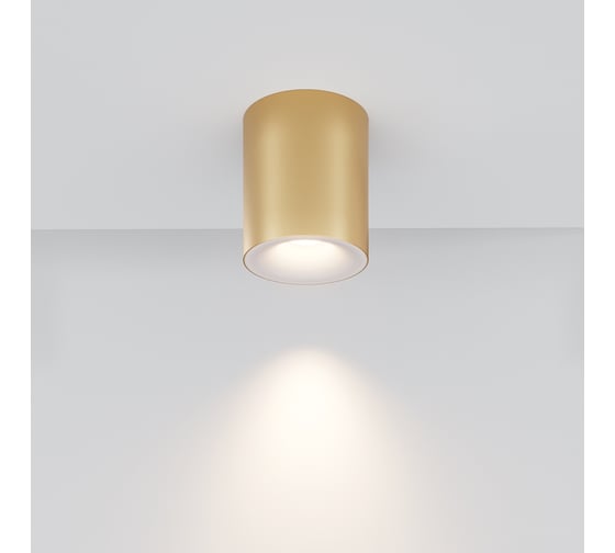 Потолочный светильник MAYTONI Spark 1хGU10x10W Матовое Золото C094-GU10-MG