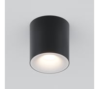 Потолочный светильник MAYTONI Spark 1хGU10x10W Черный C094-GU10-B