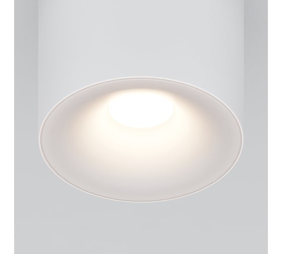 Потолочный светильник MAYTONI Spark 1хGU10x10W Белый C094-GU10-W