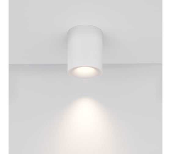 Потолочный светильник MAYTONI Spark 1хGU10x10W Белый C094-GU10-W