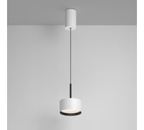 Подвесной светильник MAYTONI Glare LED 12W Белый P102PL-12W4K-W