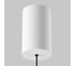 Подвесной светильник MAYTONI Glare LED 12W Белый P102PL-12W4K-W 4