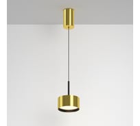 Подвесной светильник MAYTONI Glare LED 12W Латунь P102PL-12W3K-BS