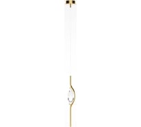 Подвесной светильник MAYTONI Foresight LED 8W Латунь MOD347PL-L8BS3K