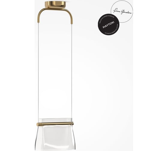 Подвесной светильник MAYTONI Cabaret LED 8W Латунь MOD170PL-L8BS3K