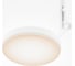 Потолочный светильник MAYTONI Fad LED 8W Белый MOD070CL-L8W3K 2
