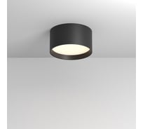 Потолочный светильник MAYTONI Glare LED 12W Черный C091CL-12W3K-B