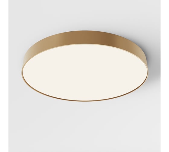 Потолочный светильник MAYTONI Zon LED 90W Матовое Золото C032CL-90W4K-RD-MG