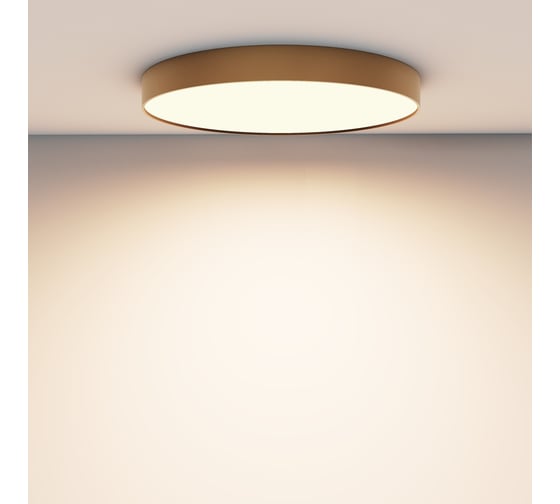 Потолочный светильник MAYTONI Zon LED 90W Матовое Золото C032CL-90W3K-RD-MG