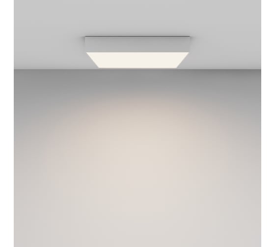 Потолочный светильник MAYTONI Zon LED 45W Белый C032CL-45W4K-SQ-W