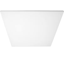 Светодиодная панель встраиваемая FERON AL2117 Армстронг 50W 4000K белый, ЭПРА в комплекте, 51419