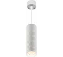 Подвесной светильник IMEX HAVANA IL.0005.1800-P WH