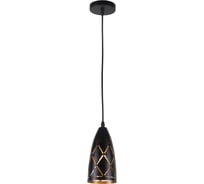 Подвесной светильник IMEX MD.2962-1-P BK+GD