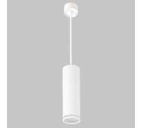 Подвесной светильник IMEX ARTA IL.0005.2000-P-WH