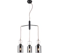 Подвесной светильник IMEX MD.0103-3-S BK+FGD