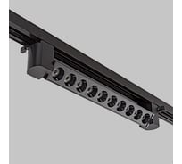 Трековый светильник IMEX LINEA IL.0010.2191-4200
