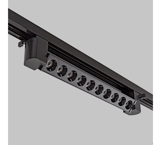 Трековый светильник IMEX LINEA IL.0010.2191-4200