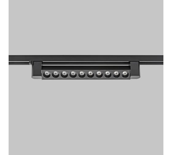 Трековый светильник IMEX LINEA IL.0010.2191-4200