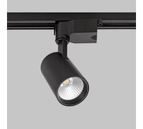 Трековый светильник IMEX SIMPLE IL.0010.2181-4200