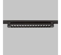 Трековый светильник IMEX LINEA IL.0010.2192-4200