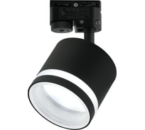 Трековый светильник IMEX ARTA IL.0010.0011 BK