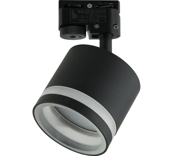 Трековый светильник IMEX ARTA IL.0010.0011 BK
