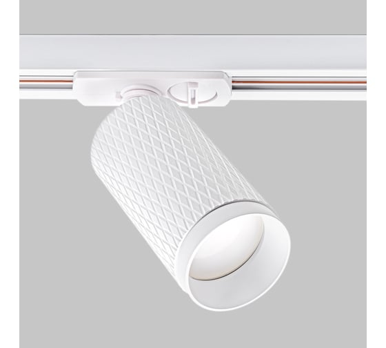 Трековый светильник IMEX HAVANA IL.0010.0008 WH