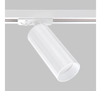 Трековый светильник IMEX CAPELLA IL.0010.0009 WH