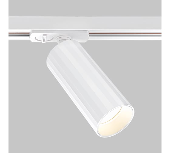 Трековый светильник IMEX CAPELLA IL.0010.0009 WH