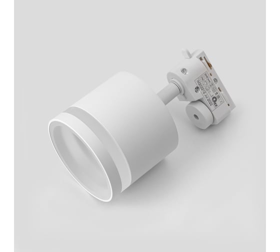 Трековый светильник IMEX ARTA IL.0010.0011 WH