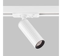 Трековый светильник IMEX CAPELLA IL.0010.0013 WH+BK
