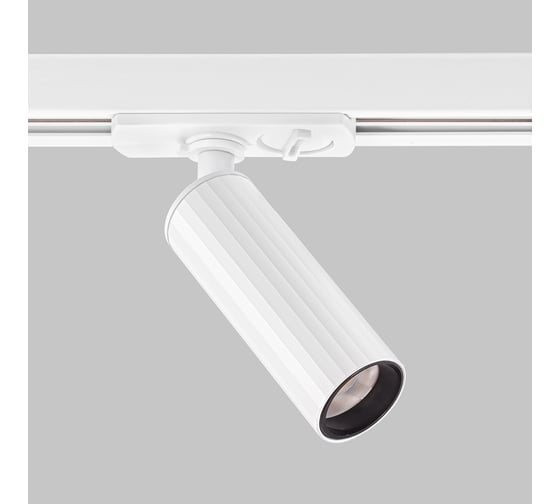 Трековый светильник IMEX CAPELLA IL.0010.0013 WH+BK 1