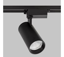 Трековый светильник IMEX SIMPLE IL.0010.2184-4200