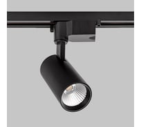 Трековый светильник IMEX SIMPLE IL.0010.2182-4200