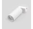 Трековый светильник IMEX SIMPLE IL.0010.0084-3000 3